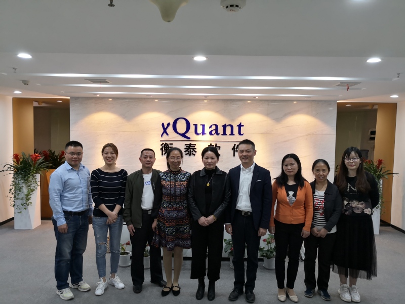 “不忘教书育人初心，牢记服务社会使命”主题调研活动-计算机学院