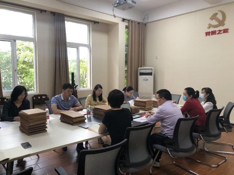 强化基层党建  落实全面从严治党——我院迎接学校党员档案专项复查-计算机学院