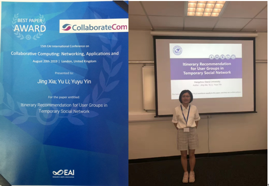 我院云技术研究中心团队研究生学术论文获CollaborateCom 2019最佳论文奖-计算机学院