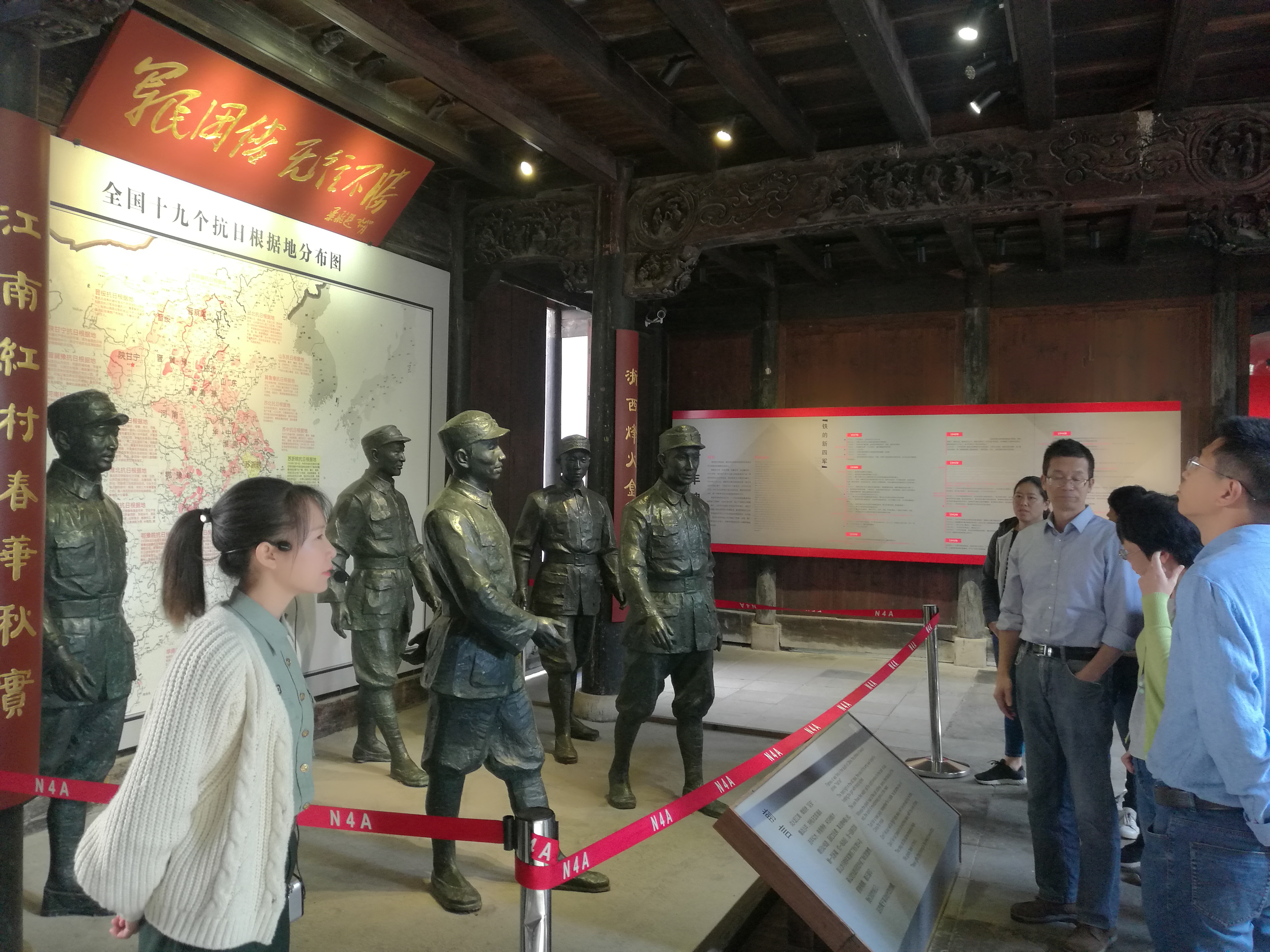 我院组织开展“不忘初心、牢记使命” 主题教育参观学习活动-计算机学院
