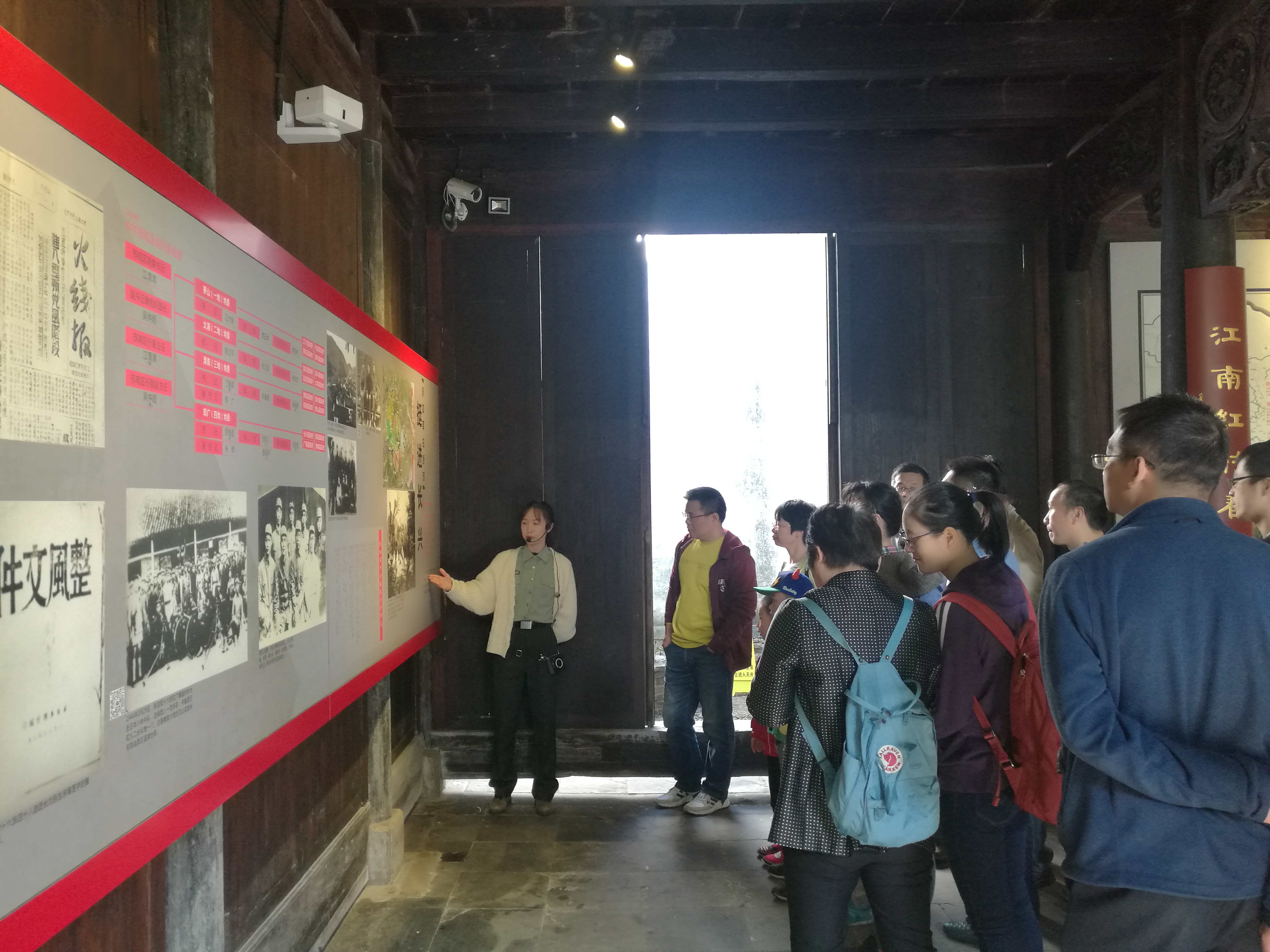 我院组织开展“不忘初心、牢记使命” 主题教育参观学习活动-计算机学院