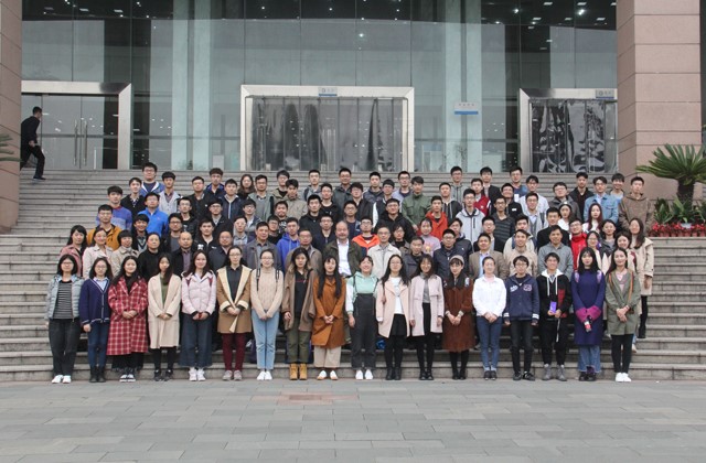 杭州电子科技大学2018年度十大新闻出炉-计算机学院