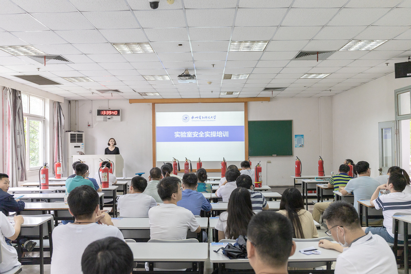 我院举办实验室安全培训和消防实操演练-计算机学院