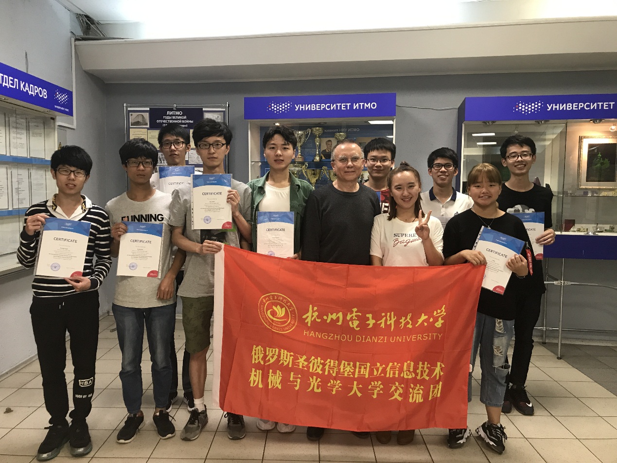 http://computerold.hdu.edu.cn/_upload/article/images/83/85/3a7ecf4f4eb7960475d8da001dab/0bbf39d7-e954-49d5-97a7-1a7734d9e6b6.jpg