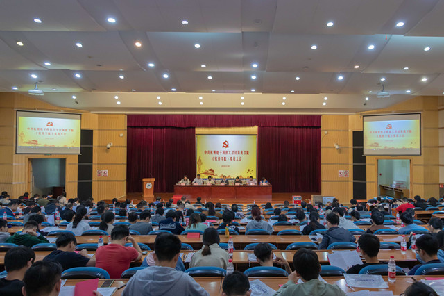 1、党员大会_副本.jpg