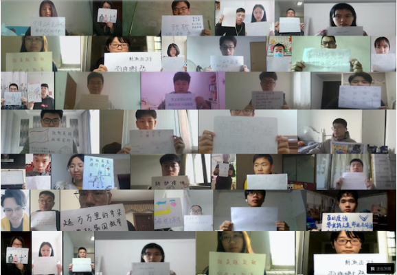 计算机学院举行缅怀英烈支部专题学习活动-计算机学院