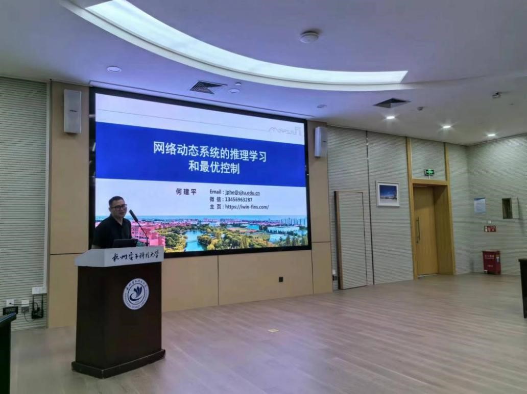 微信图片_20240706184918