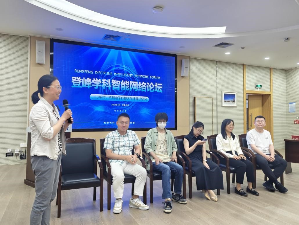 微信图片_20240706184800