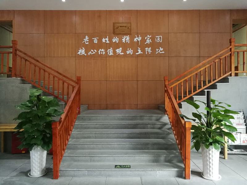 2017年学院工会及党委考察安吉余村9-计算机学院