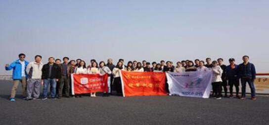“图步”江畔，健体力行——计算机学院图像所党支部开展主题党日活动-计算机学院