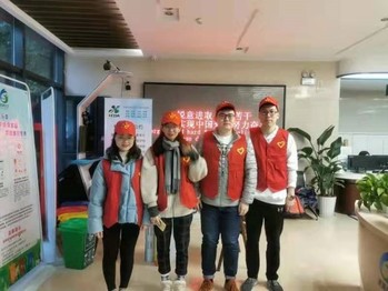 我院学生第三、四党支部开展“不忘初心、牢记使命”主题教育暨下沙文明城市测评党员志愿服务项目-计算机学院