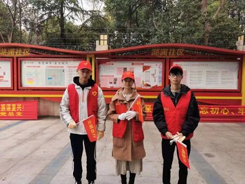 我院学生第三、四党支部开展“不忘初心、牢记使命”主题教育暨下沙文明城市测评党员志愿服务项目-计算机学院