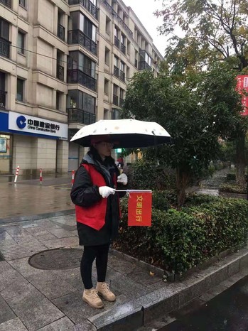 我院学生第三、四党支部开展“不忘初心、牢记使命”主题教育暨下沙文明城市测评党员志愿服务项目-计算机学院