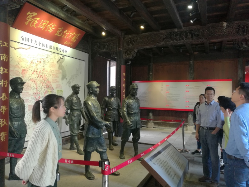 不忘初心、牢记使命-计算机学院