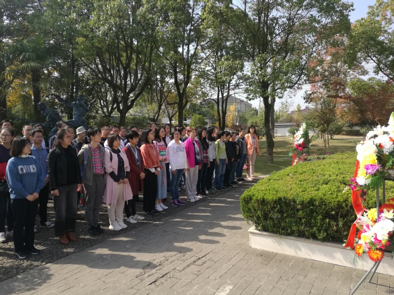 不忘初心、牢记使命-计算机学院