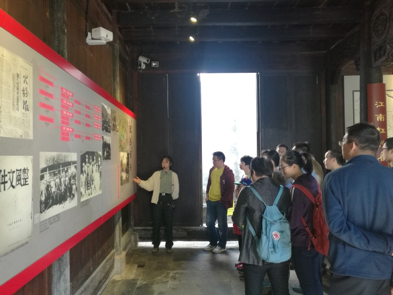 不忘初心、牢记使命-计算机学院