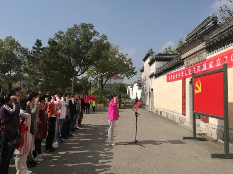 不忘初心、牢记使命-计算机学院
