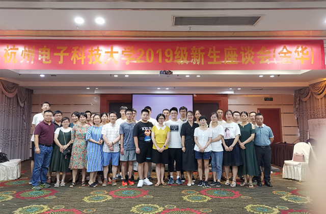 微信图片_20190831113618_副本.jpg