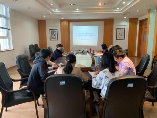 计算机学院召开理论中心组学习会议-计算机学院
